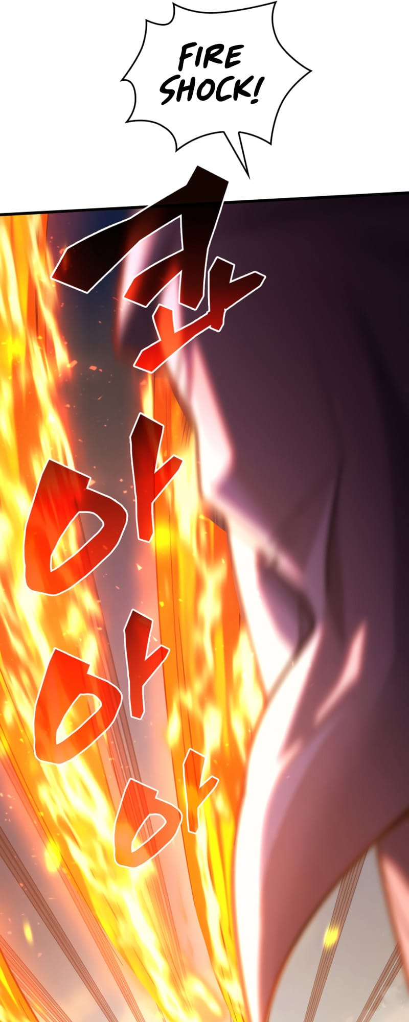 My Civil Servant Life Reborn in the Strange World chapter 32 - page 68