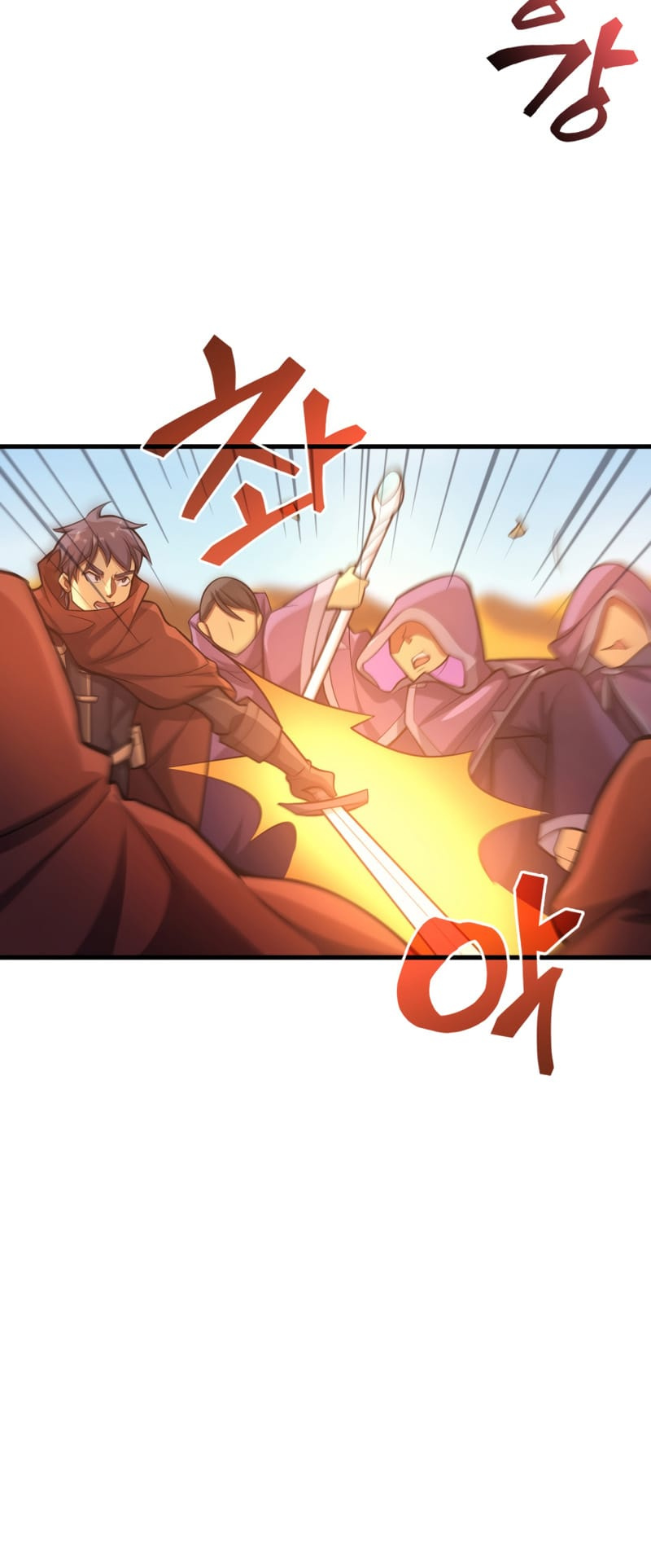My Civil Servant Life Reborn in the Strange World chapter 32 - page 73