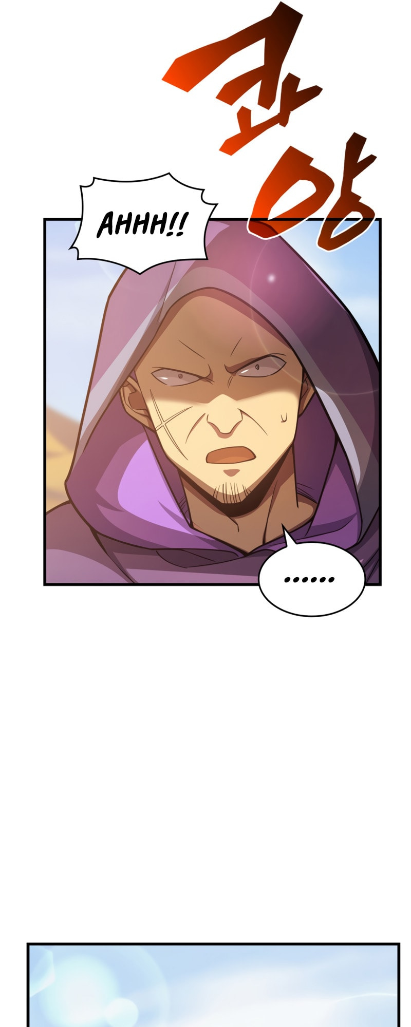 My Civil Servant Life Reborn in the Strange World chapter 32 - page 74