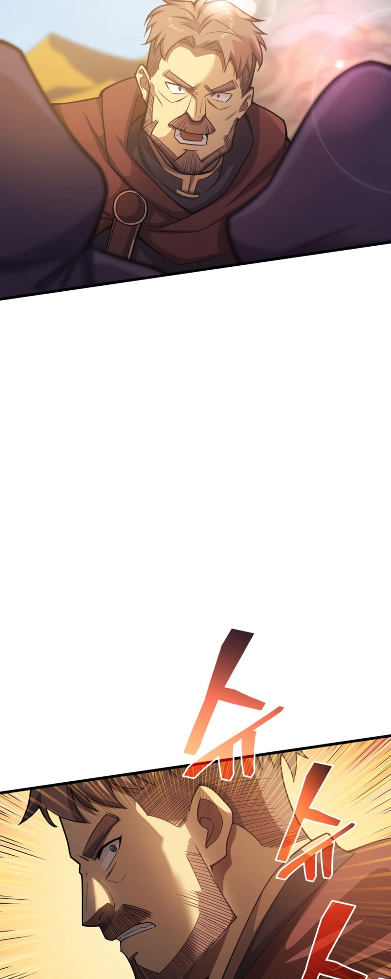 My Civil Servant Life Reborn in the Strange World chapter 32 - page 76