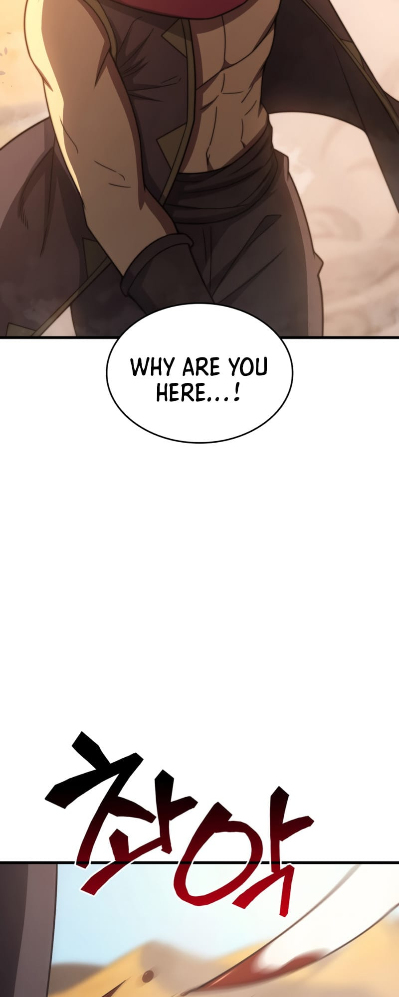 My Civil Servant Life Reborn in the Strange World chapter 32 - page 82