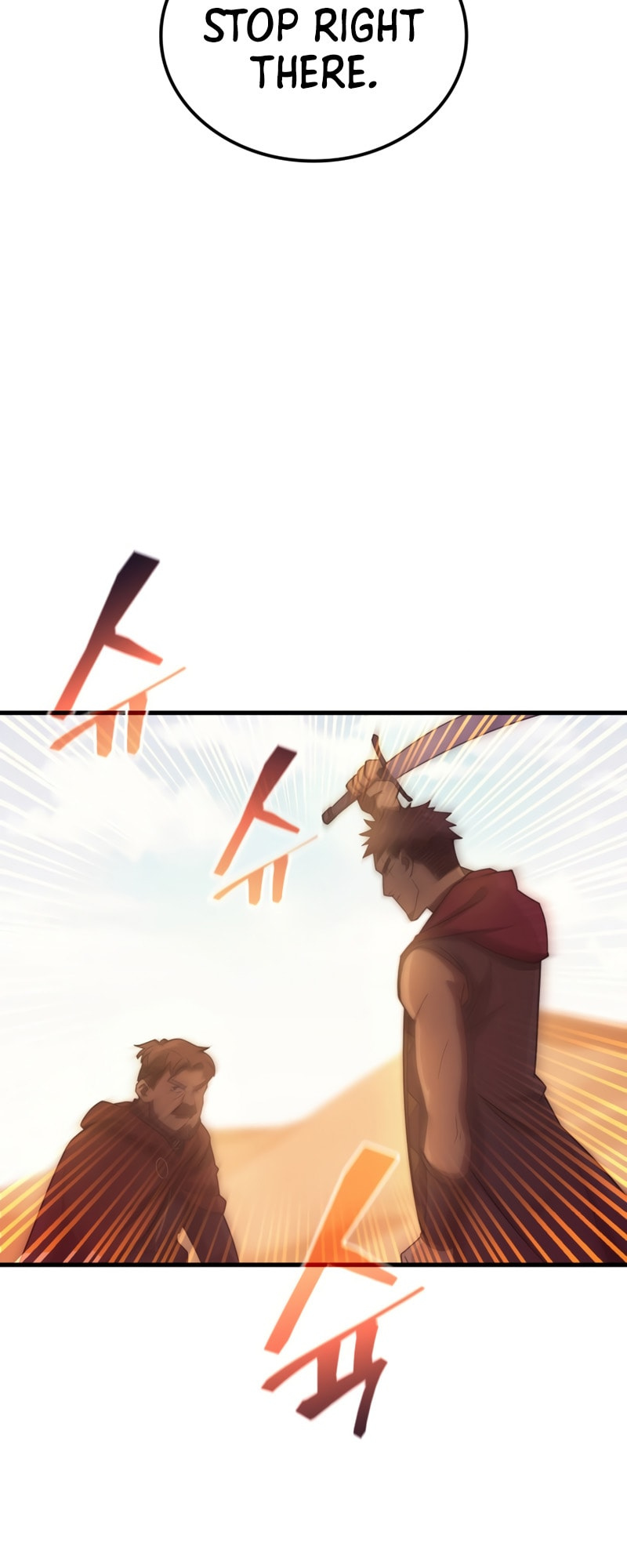 My Civil Servant Life Reborn in the Strange World chapter 32 - page 87