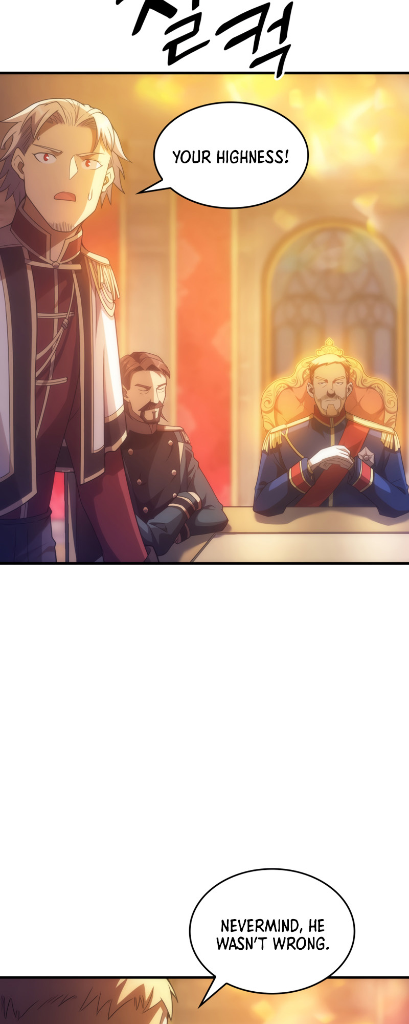 My Civil Servant Life Reborn in the Strange World chapter 29 - page 22