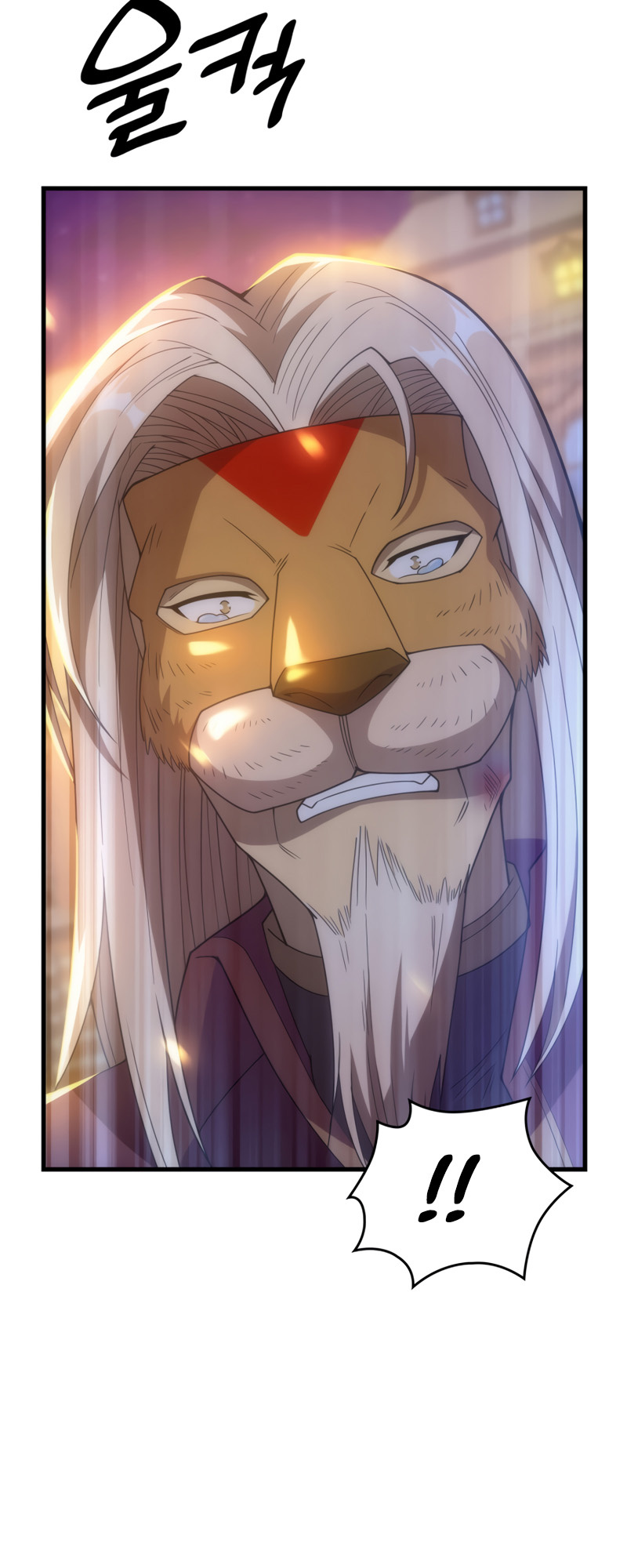 My Civil Servant Life Reborn in the Strange World chapter 28 - page 11