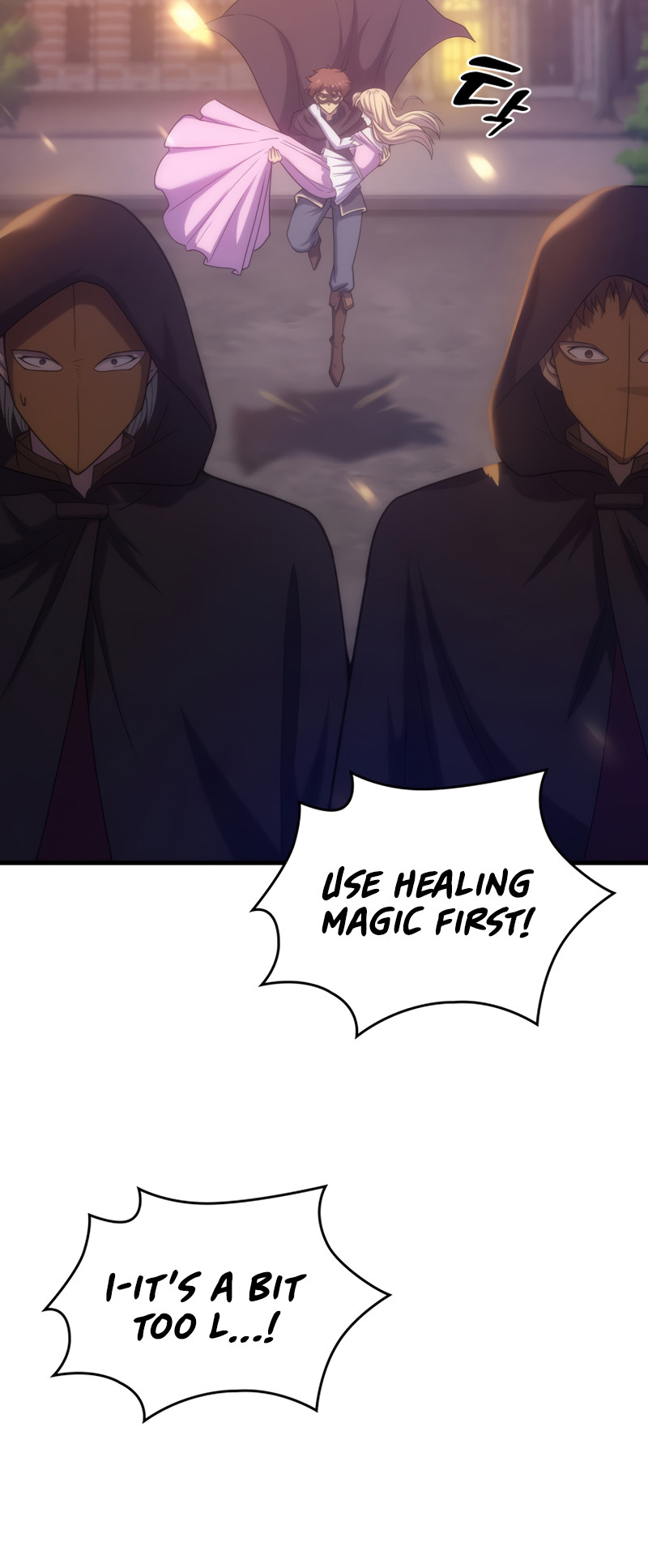 My Civil Servant Life Reborn in the Strange World chapter 28 - page 13