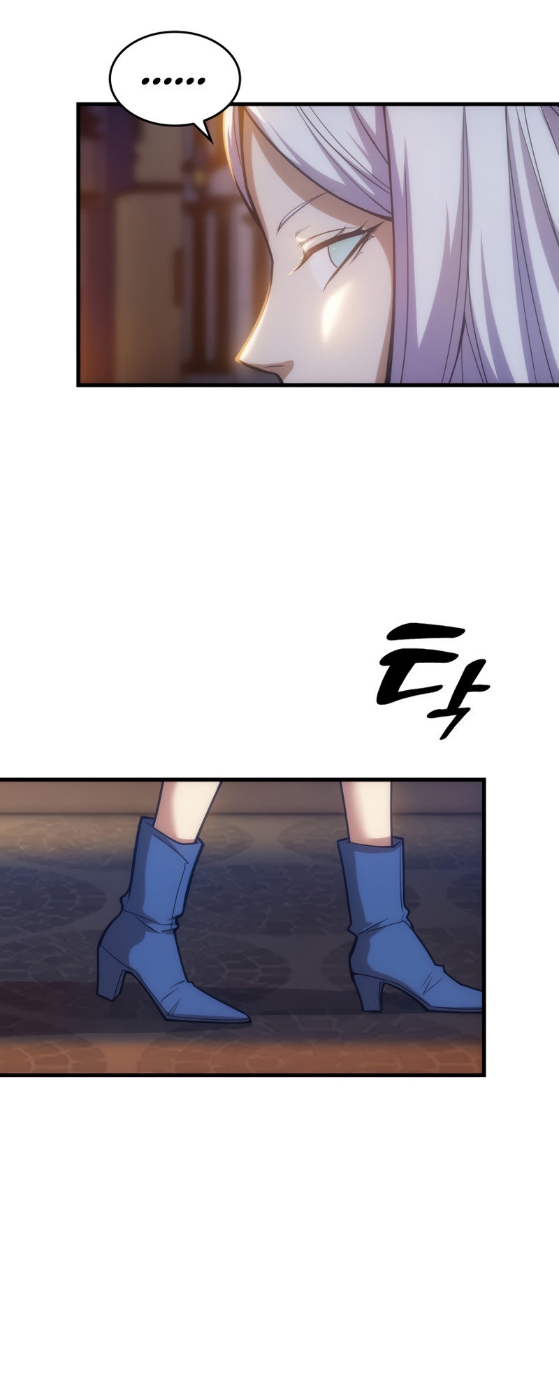 My Civil Servant Life Reborn in the Strange World chapter 28 - page 25