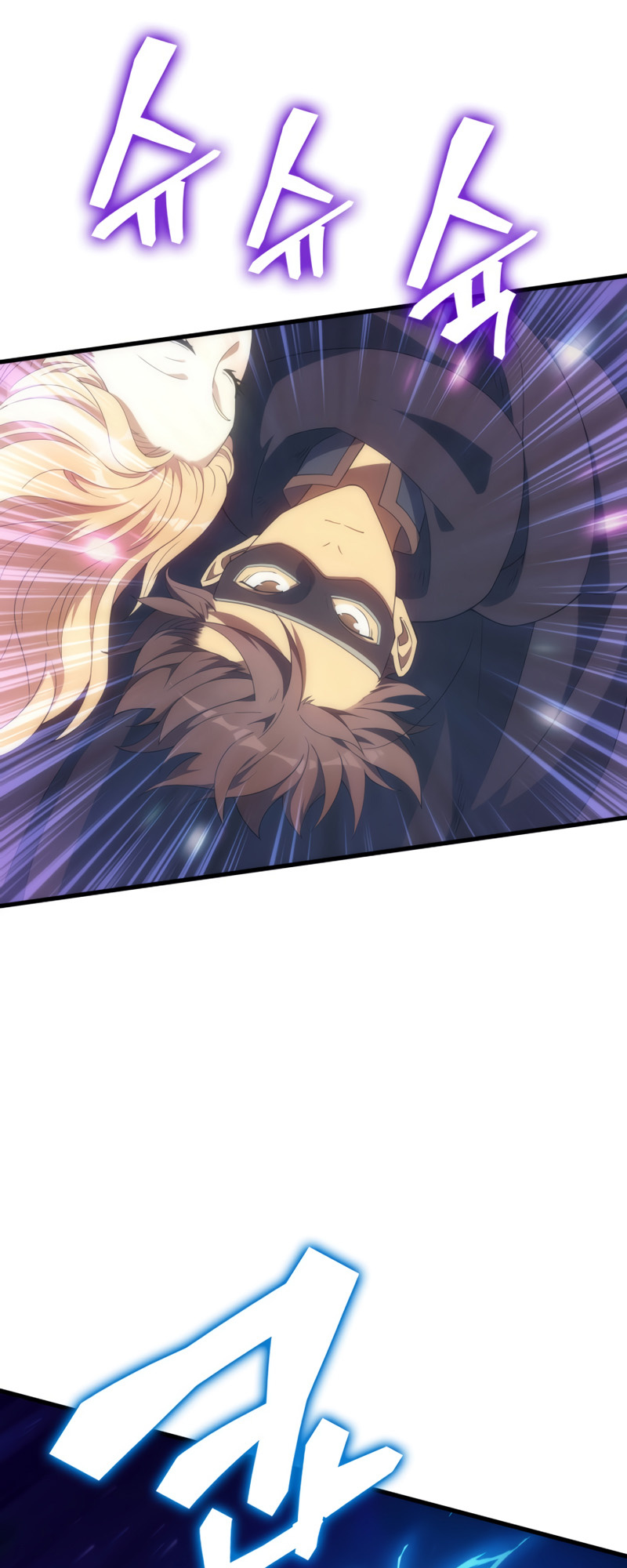 My Civil Servant Life Reborn in the Strange World chapter 27 - page 22