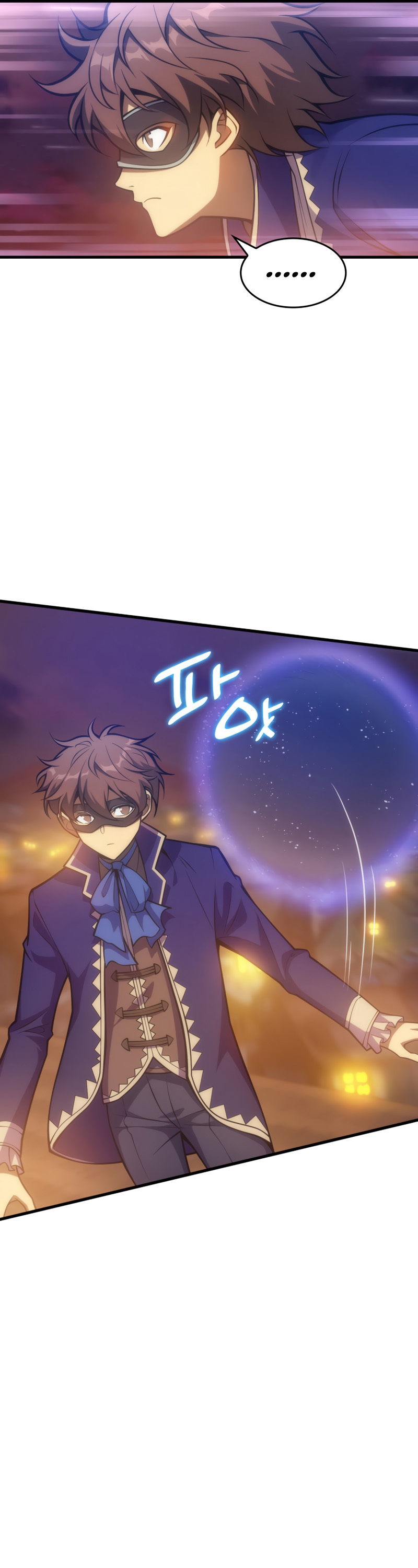 My Civil Servant Life Reborn in the Strange World chapter 25 - page 13