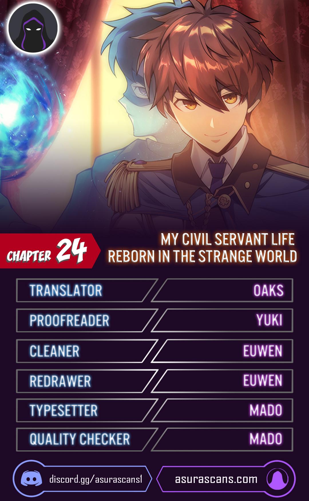 My Civil Servant Life Reborn in the Strange World chapter 24 - page 1