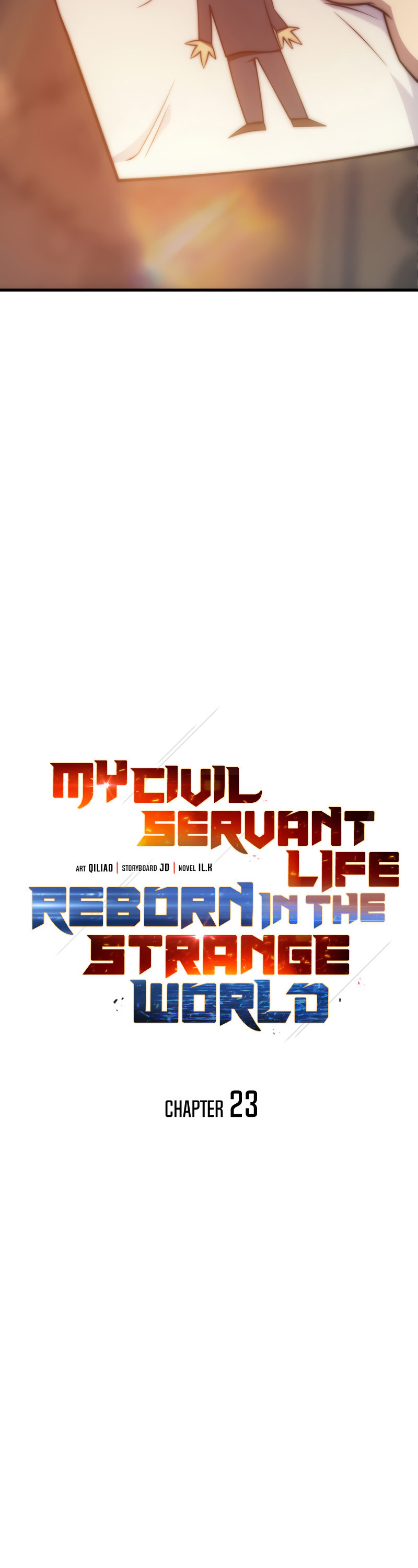 My Civil Servant Life Reborn in the Strange World chapter 23 - page 11