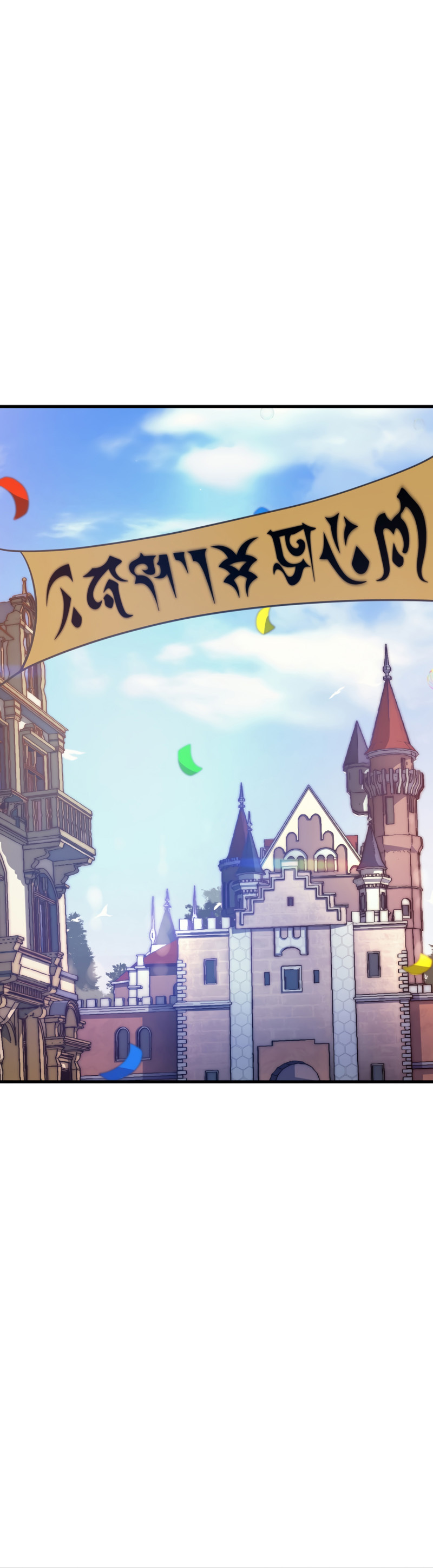 My Civil Servant Life Reborn in the Strange World chapter 23 - page 24