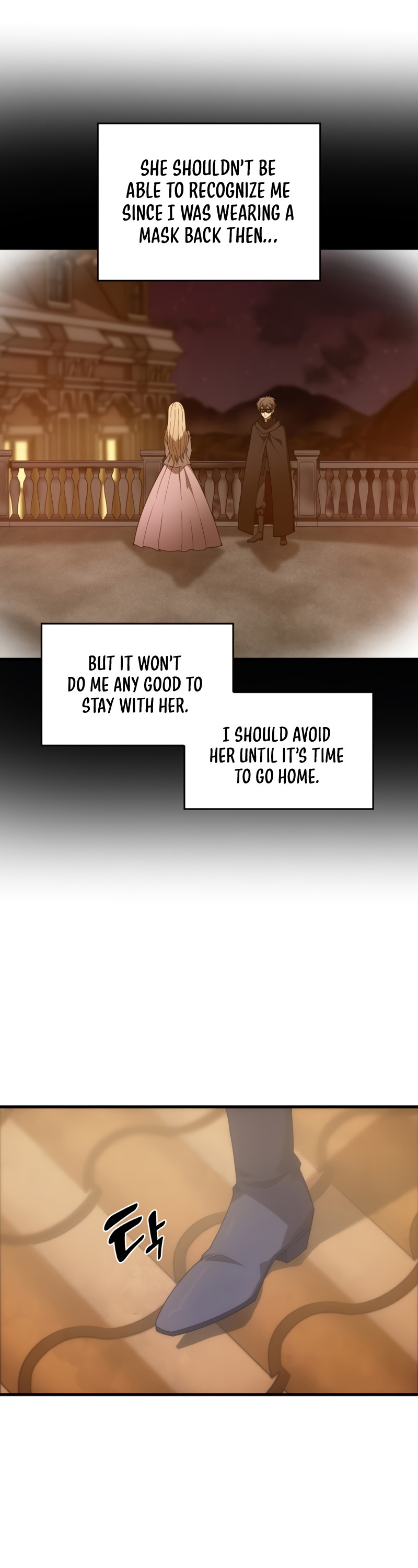 My Civil Servant Life Reborn in the Strange World chapter 23 - page 28