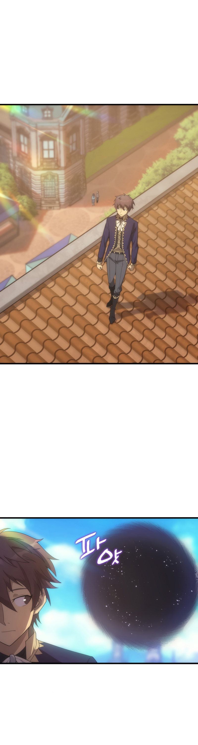 My Civil Servant Life Reborn in the Strange World chapter 23 - page 29