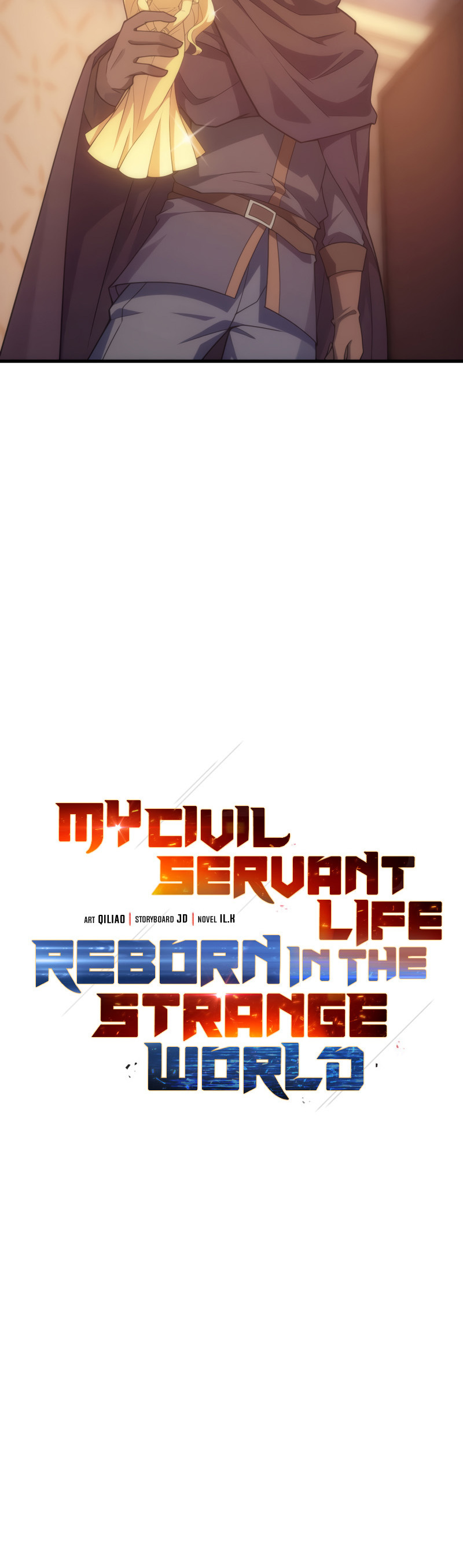 My Civil Servant Life Reborn in the Strange World chapter 21 - page 15