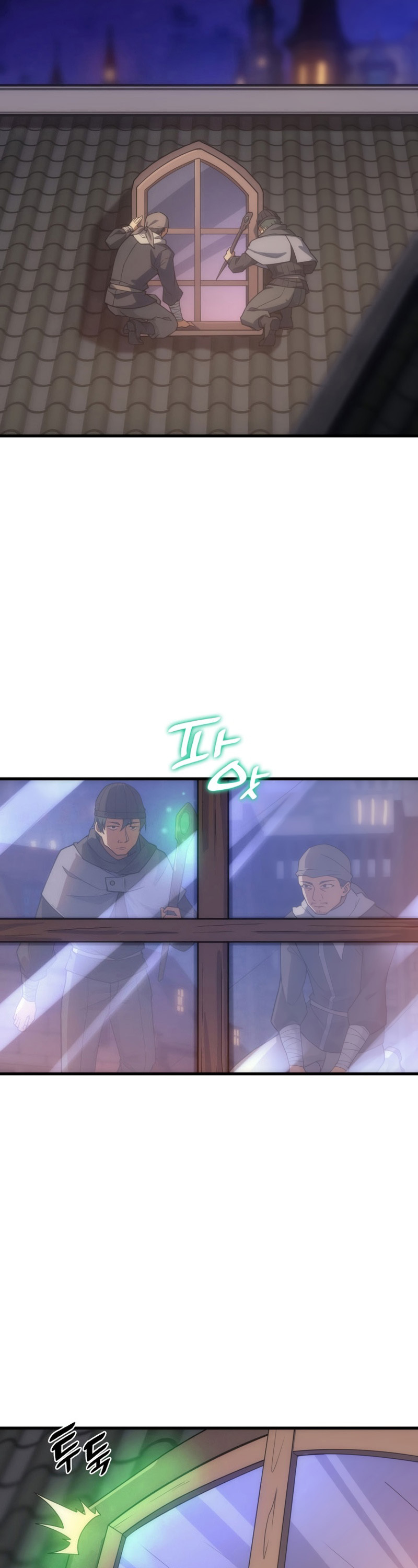 My Civil Servant Life Reborn in the Strange World chapter 20 - page 13
