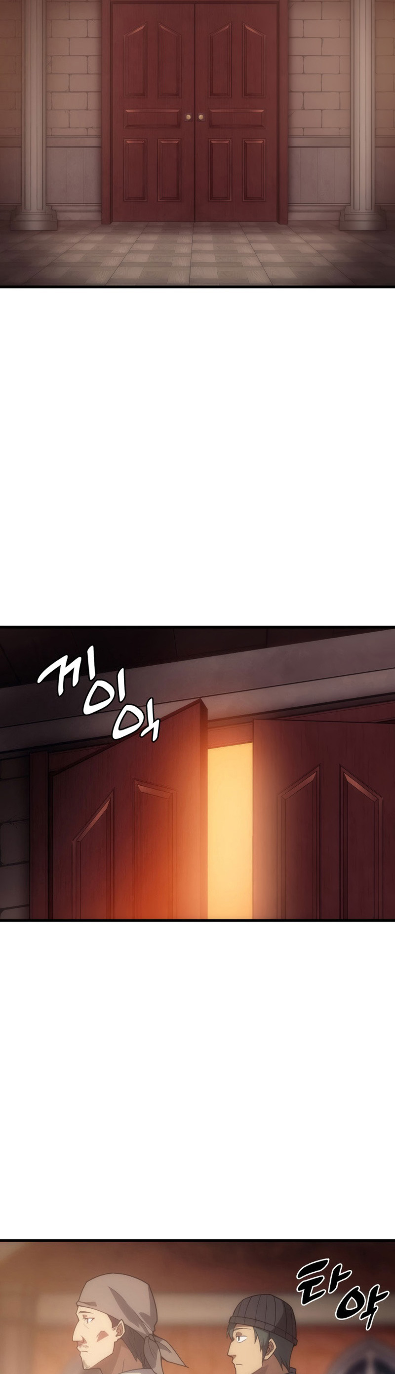 My Civil Servant Life Reborn in the Strange World chapter 20 - page 18