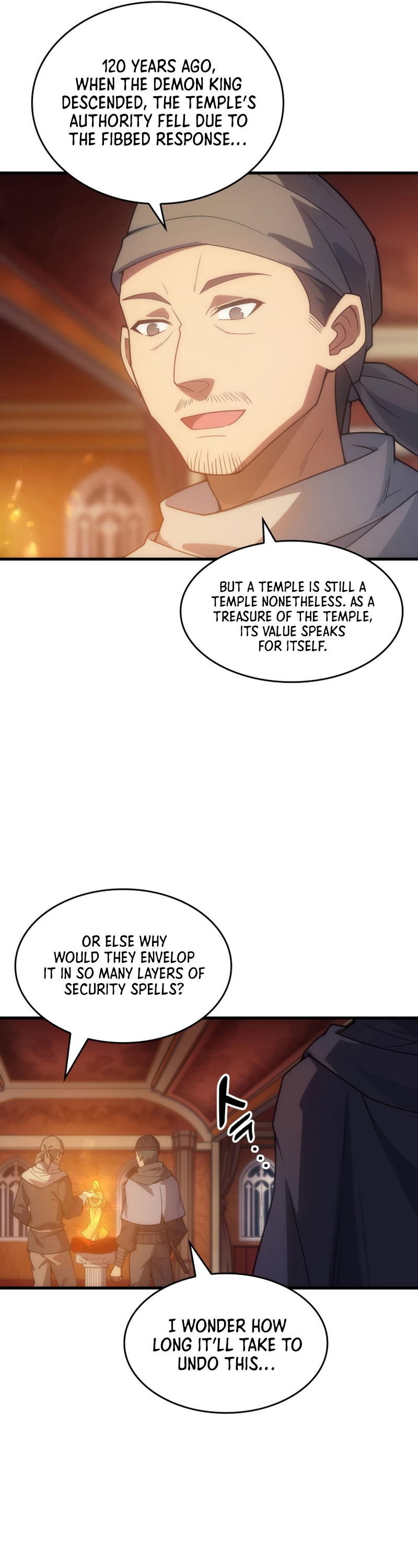 My Civil Servant Life Reborn in the Strange World chapter 20 - page 21