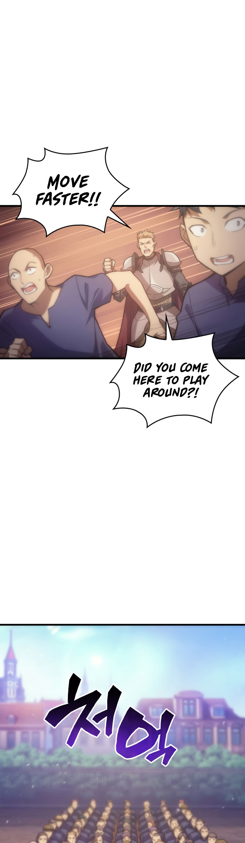 My Civil Servant Life Reborn in the Strange World chapter 19 - page 30