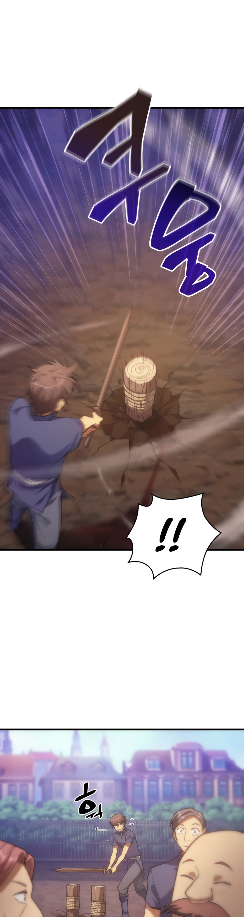 My Civil Servant Life Reborn in the Strange World chapter 19 - page 37