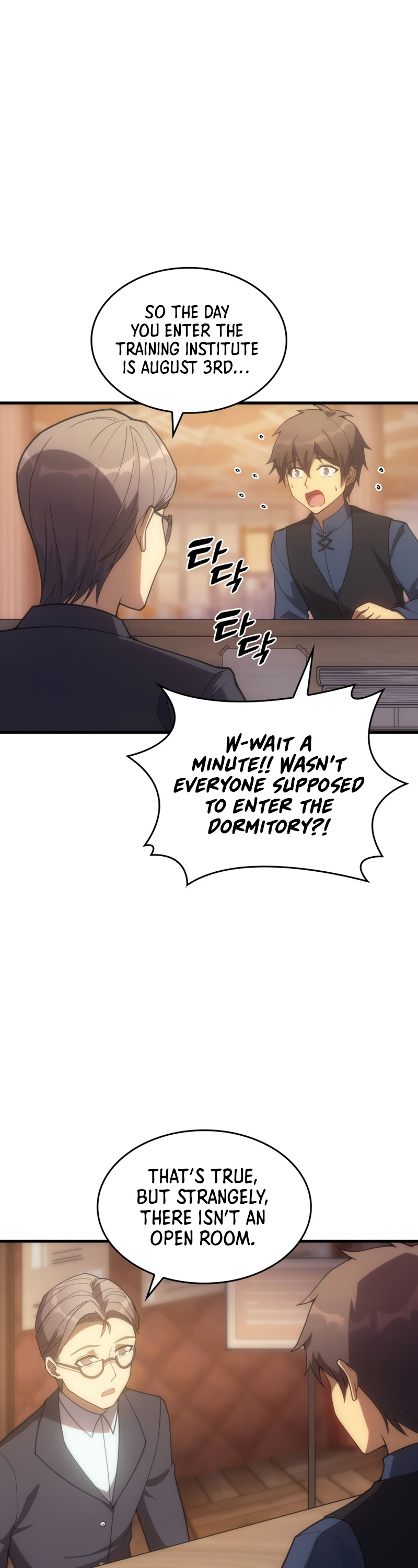 My Civil Servant Life Reborn in the Strange World chapter 18 - page 19