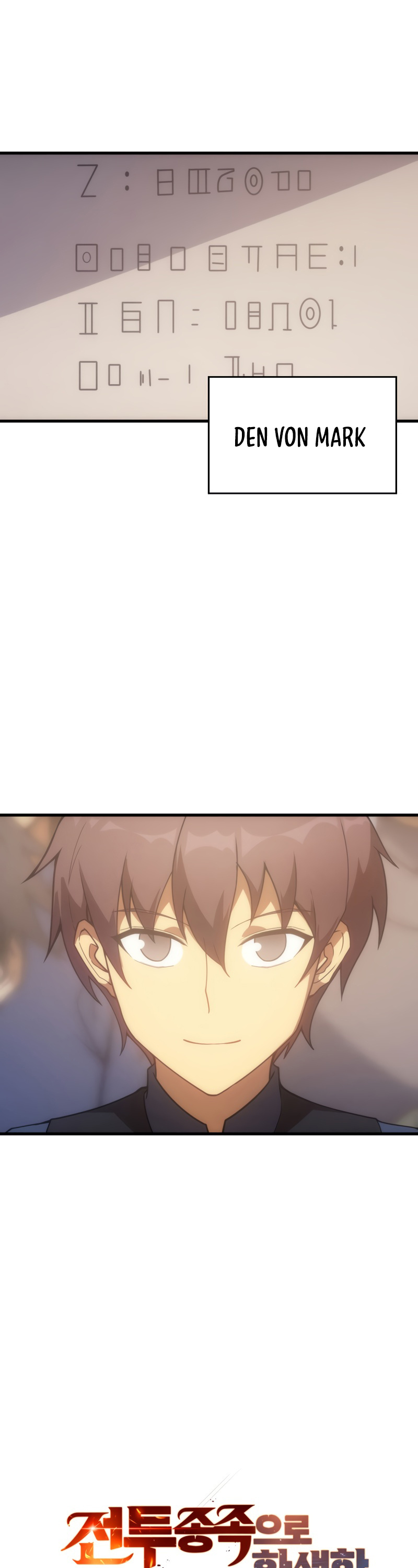 My Civil Servant Life Reborn in the Strange World chapter 18 - page 7