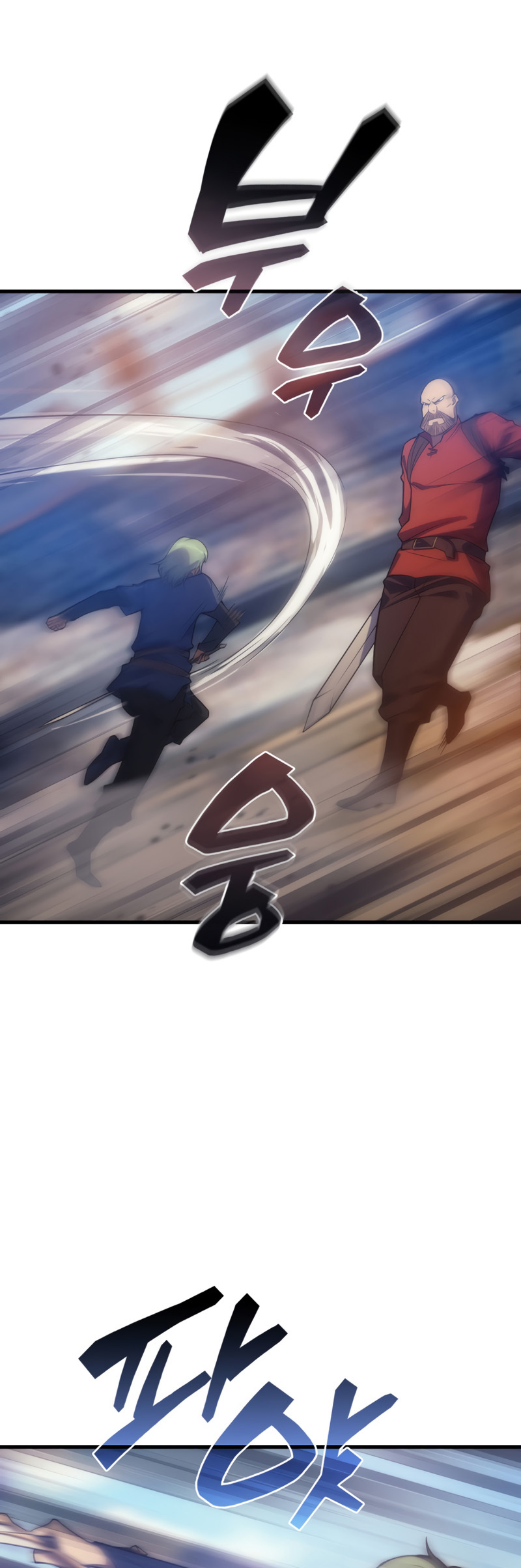 My Civil Servant Life Reborn in the Strange World chapter 16 - page 13