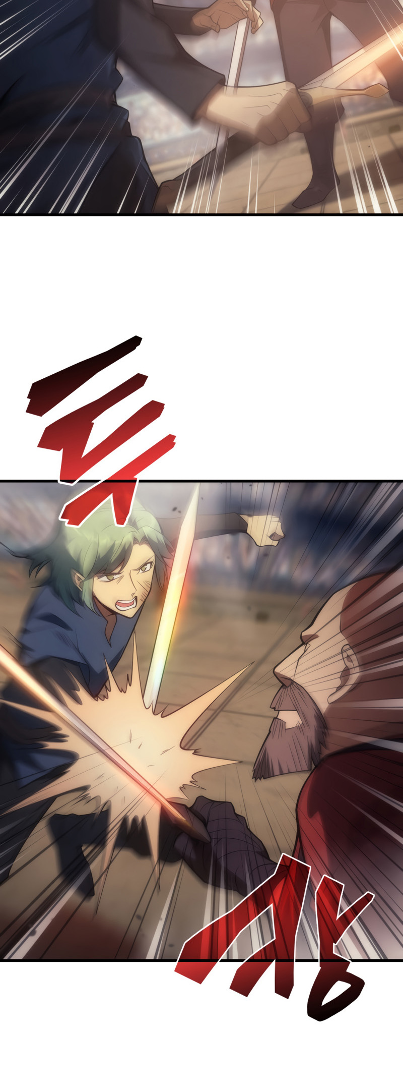 My Civil Servant Life Reborn in the Strange World chapter 16 - page 23