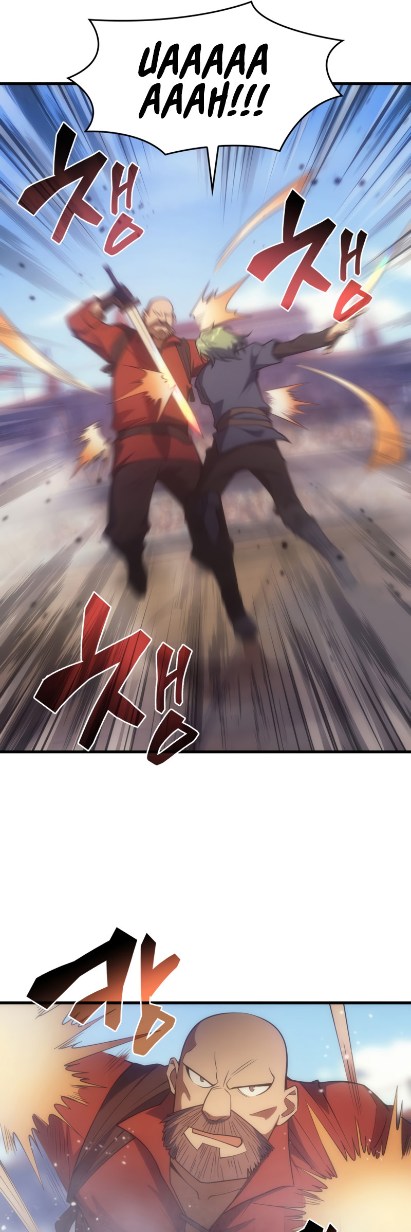My Civil Servant Life Reborn in the Strange World chapter 16 - page 25