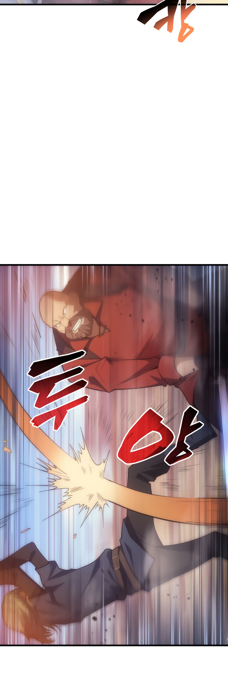 My Civil Servant Life Reborn in the Strange World chapter 16 - page 26