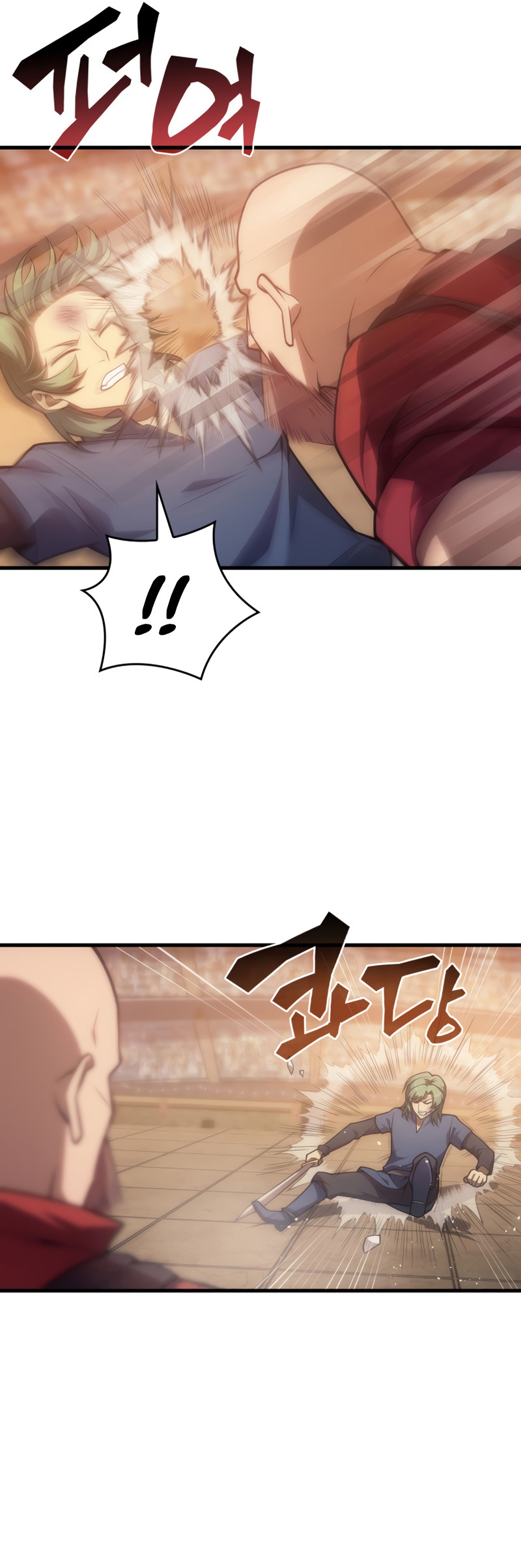 My Civil Servant Life Reborn in the Strange World chapter 16 - page 37