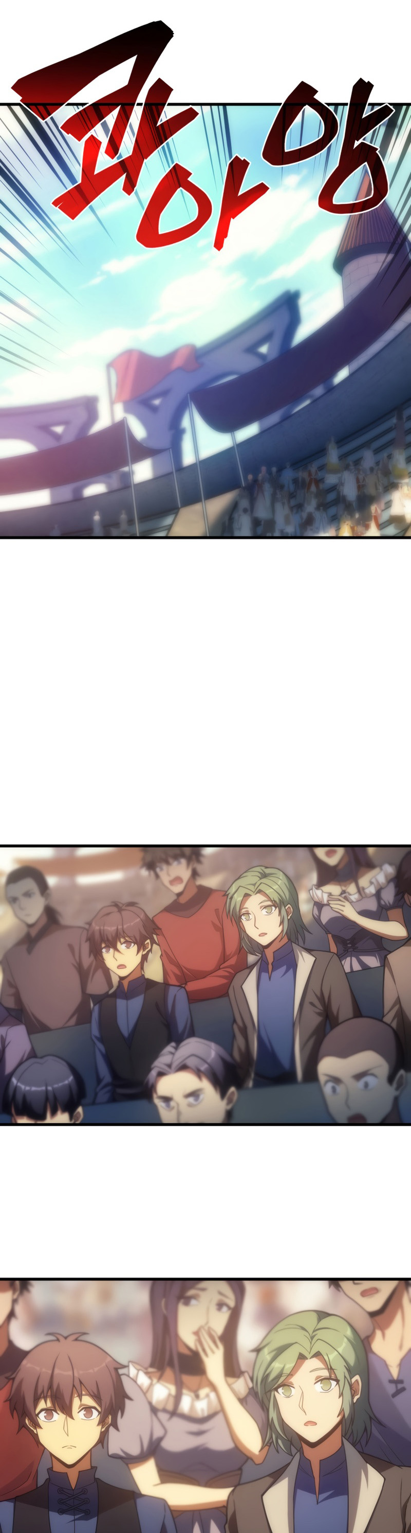 My Civil Servant Life Reborn in the Strange World chapter 14 - page 39