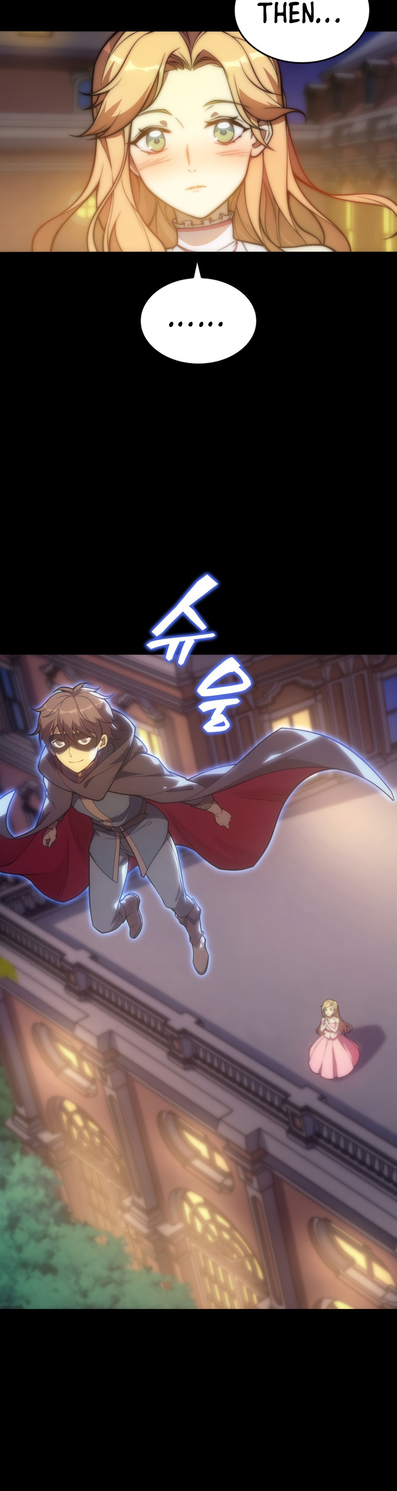 My Civil Servant Life Reborn in the Strange World chapter 13 - page 12