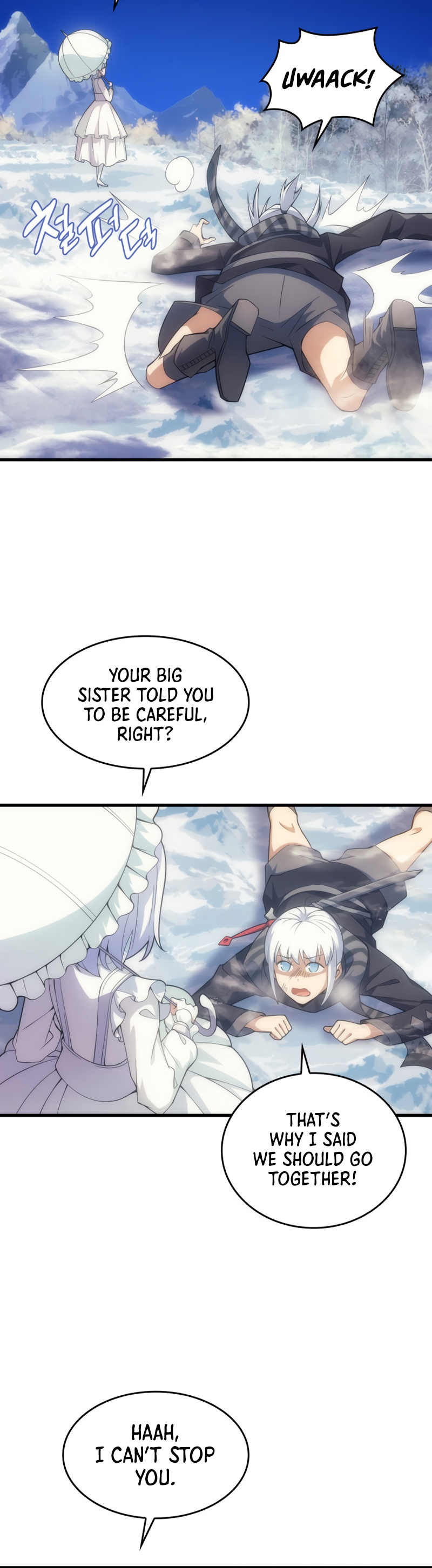 My Civil Servant Life Reborn in the Strange World chapter 13 - page 24