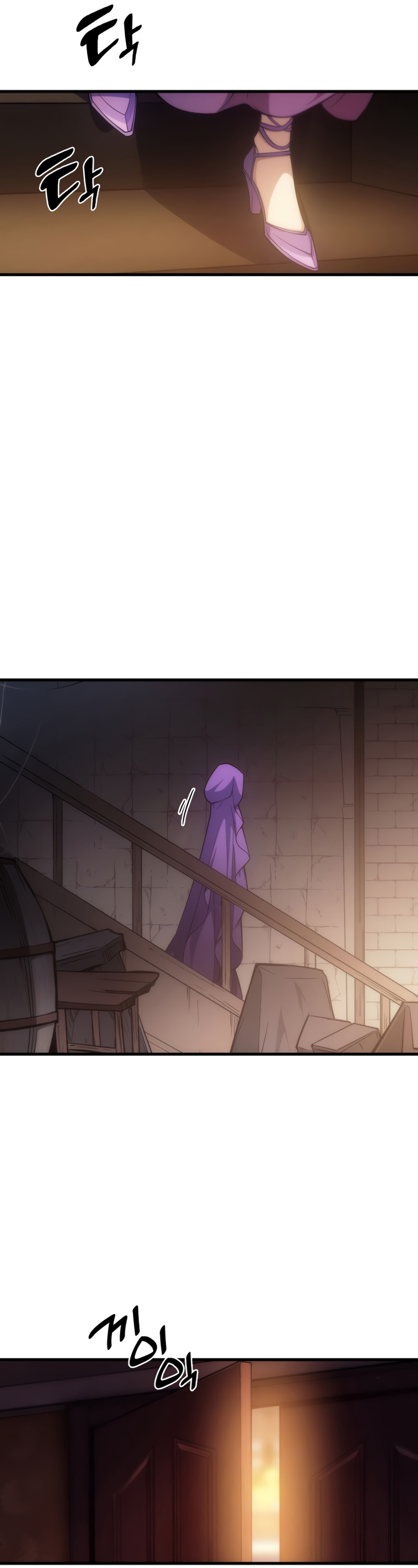 My Civil Servant Life Reborn in the Strange World chapter 12 - page 36