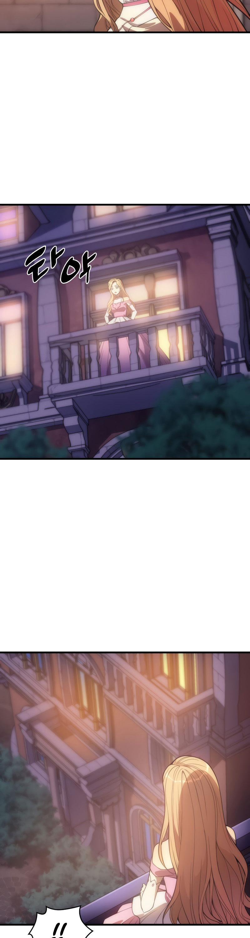 My Civil Servant Life Reborn in the Strange World chapter 11 - page 39
