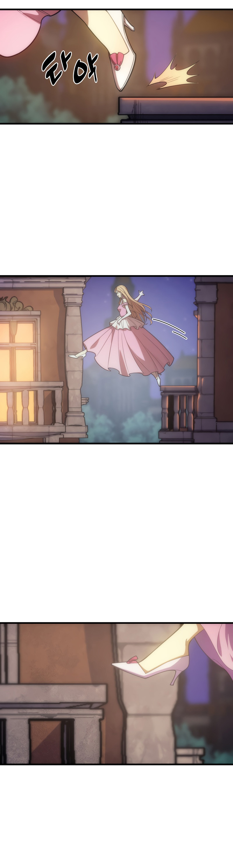 My Civil Servant Life Reborn in the Strange World chapter 11 - page 42