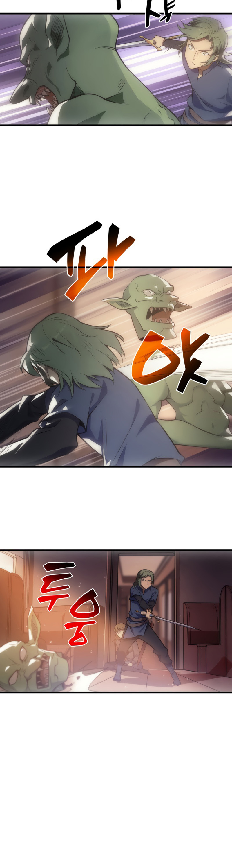 My Civil Servant Life Reborn in the Strange World chapter 8 - page 24