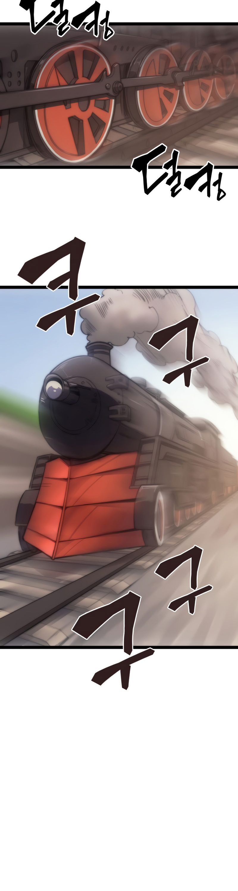 My Civil Servant Life Reborn in the Strange World chapter 8 - page 6