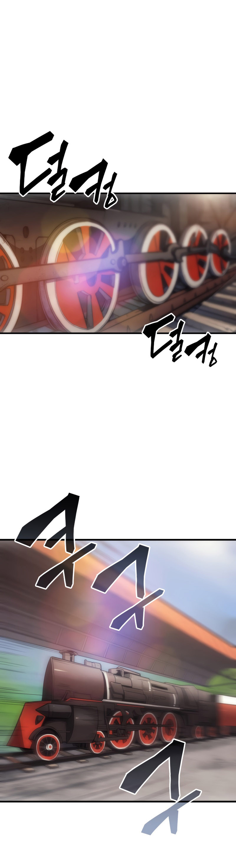 My Civil Servant Life Reborn in the Strange World chapter 7 - page 32