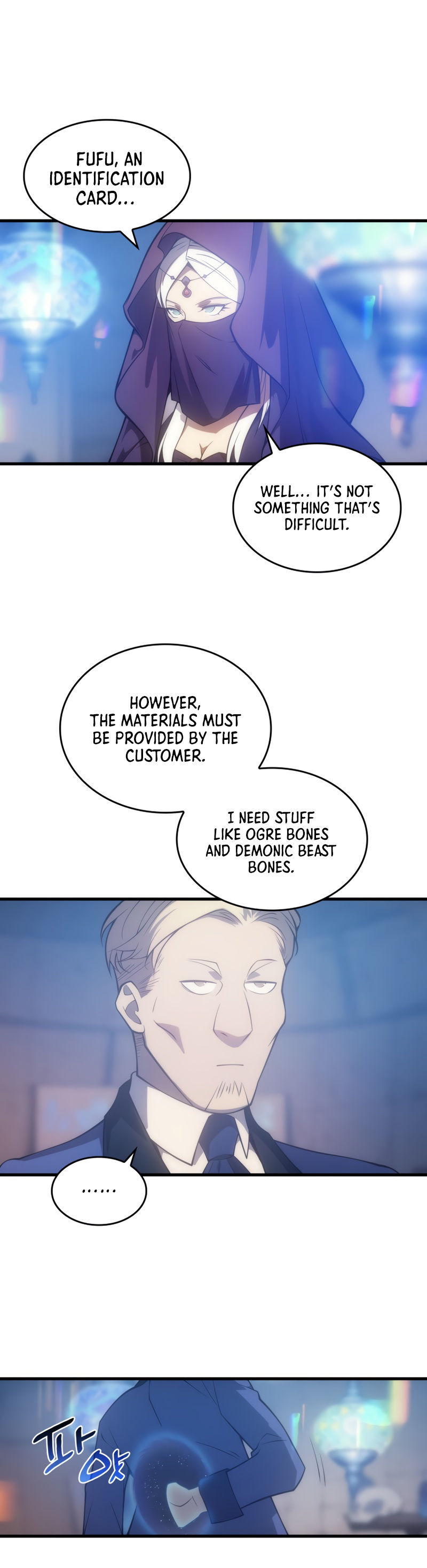 My Civil Servant Life Reborn in the Strange World chapter 6 - page 29