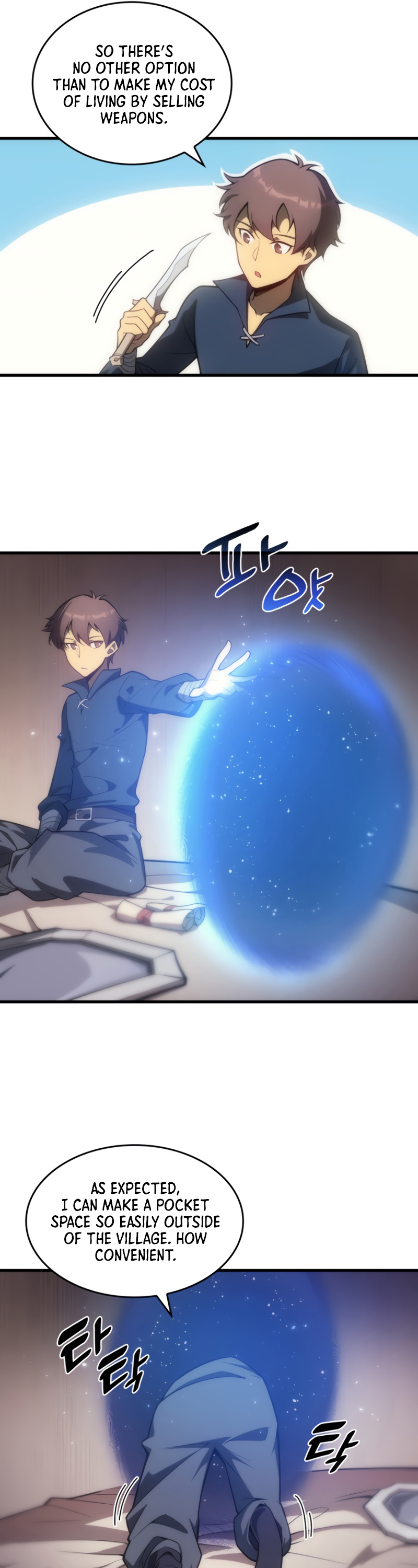 My Civil Servant Life Reborn in the Strange World chapter 5 - page 33