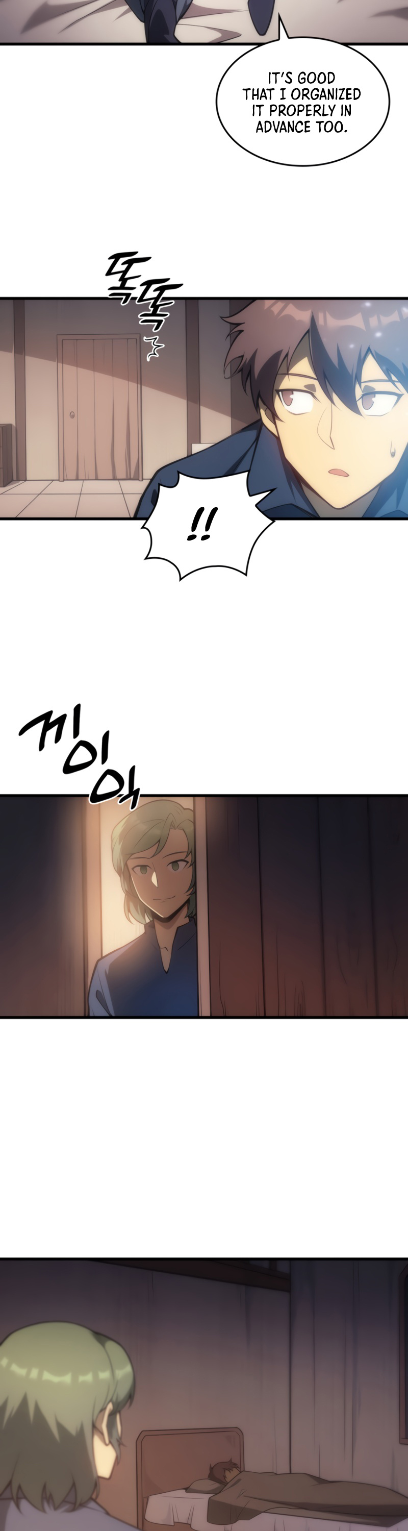 My Civil Servant Life Reborn in the Strange World chapter 5 - page 34