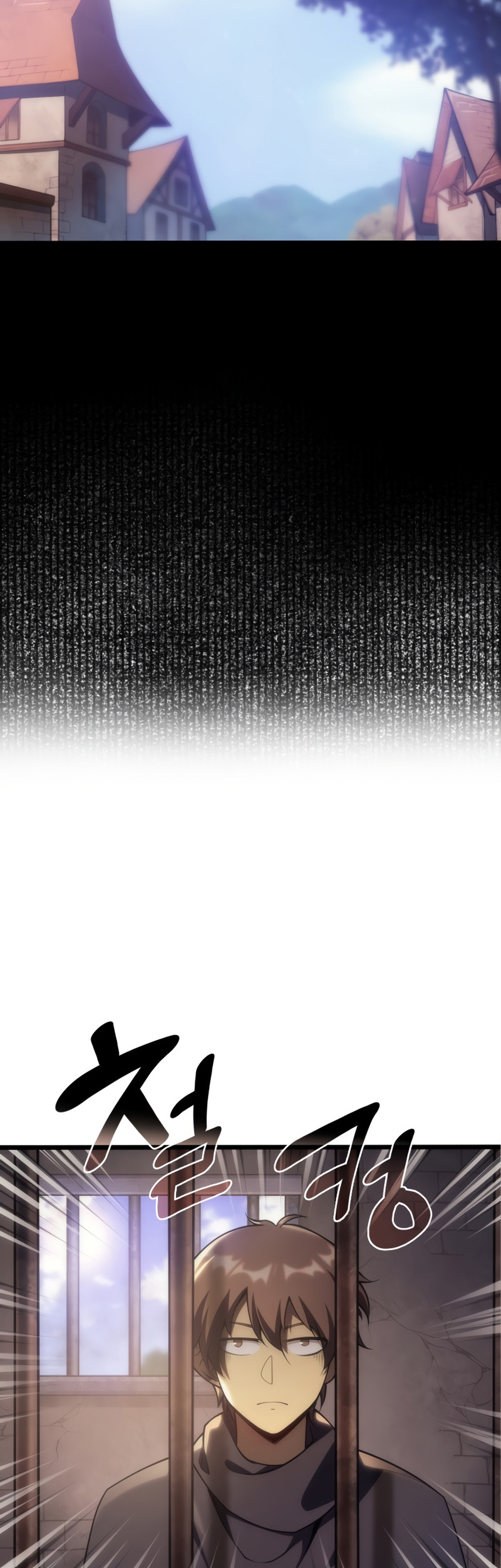 My Civil Servant Life Reborn in the Strange World chapter 4 - page 26