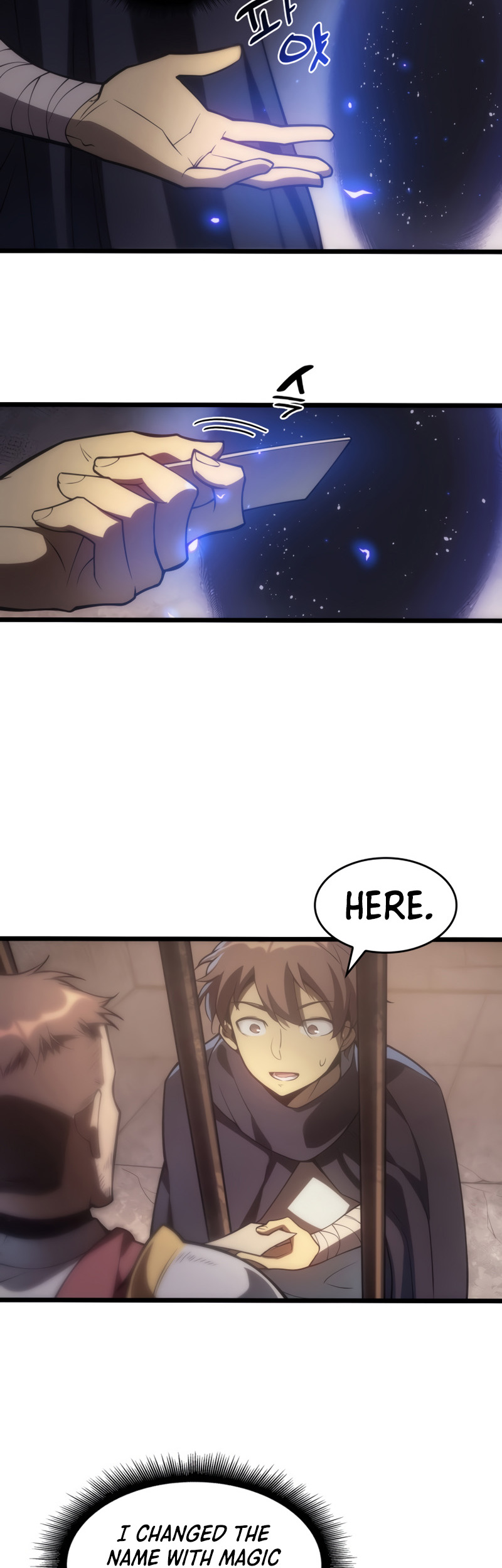 My Civil Servant Life Reborn in the Strange World chapter 4 - page 30