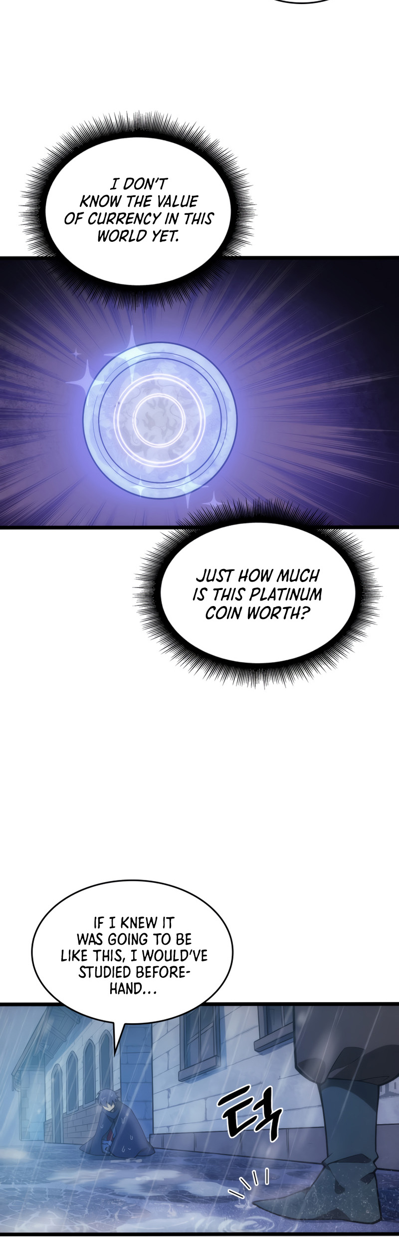 My Civil Servant Life Reborn in the Strange World chapter 4 - page 44