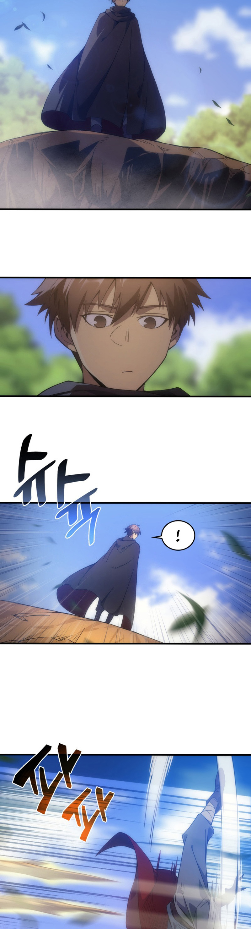 My Civil Servant Life Reborn in the Strange World chapter 3 - page 10