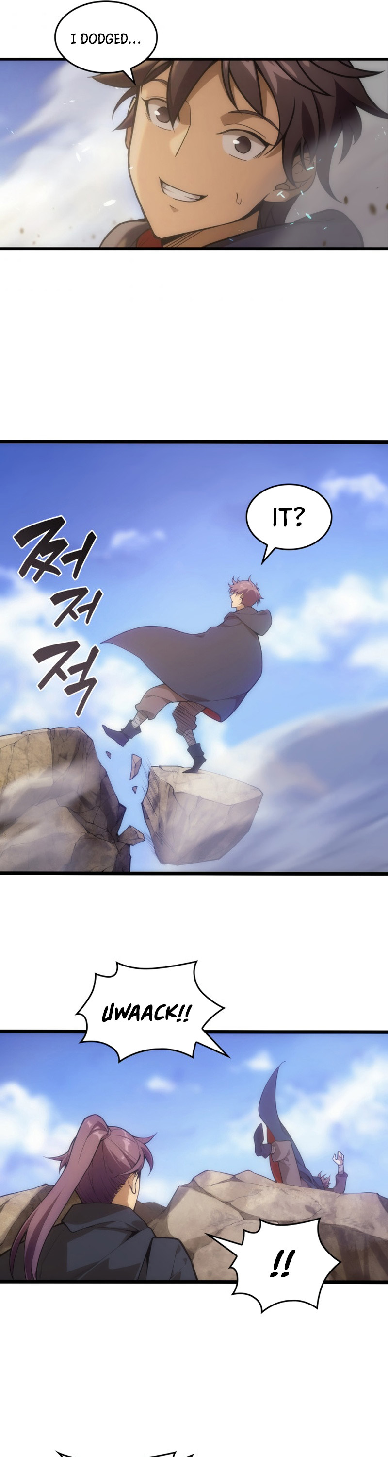 My Civil Servant Life Reborn in the Strange World chapter 3 - page 17
