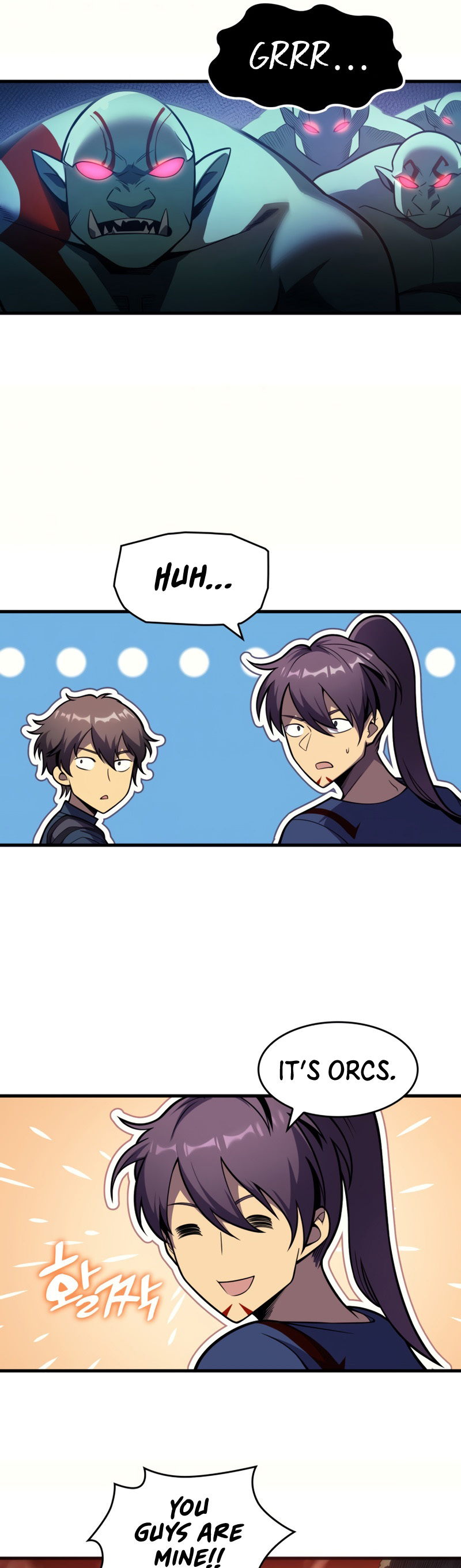 My Civil Servant Life Reborn in the Strange World chapter 1 - page 21