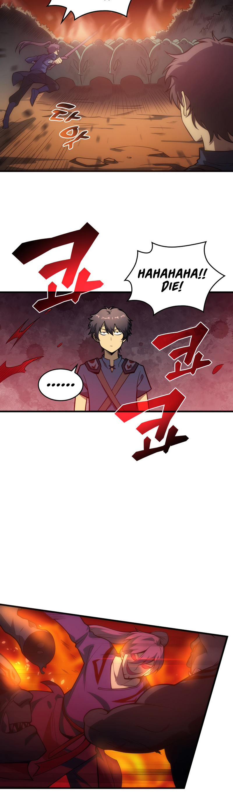 My Civil Servant Life Reborn in the Strange World chapter 1 - page 22