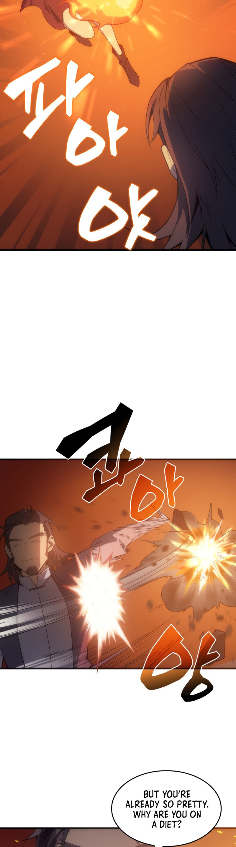 My Civil Servant Life Reborn in the Strange World chapter 1 - page 34
